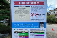 eastvangraphics.ca_1662669792_2923008536386414988_54796519964