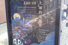 eastvangraphics.ca_1666402807_2954323332136573811_54796519964