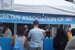 eastvangraphics.ca_1691090502_3161418729351276743_54796519964