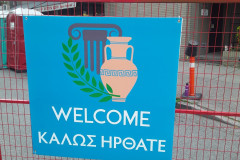 eastvangraphics.ca_1691090502_3161418729653053637_54796519964