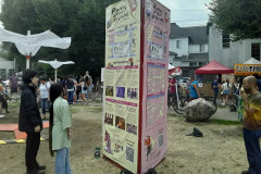 eastvangraphics.ca_1694153466_3187112733035869120_54796519964