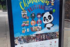 eastvangraphics.ca_1720043931_3404297693869656274_54796519964