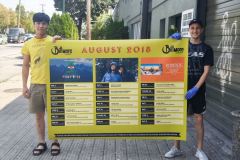 eastvangraphics_1533162217_1836620258037178022_8282818019